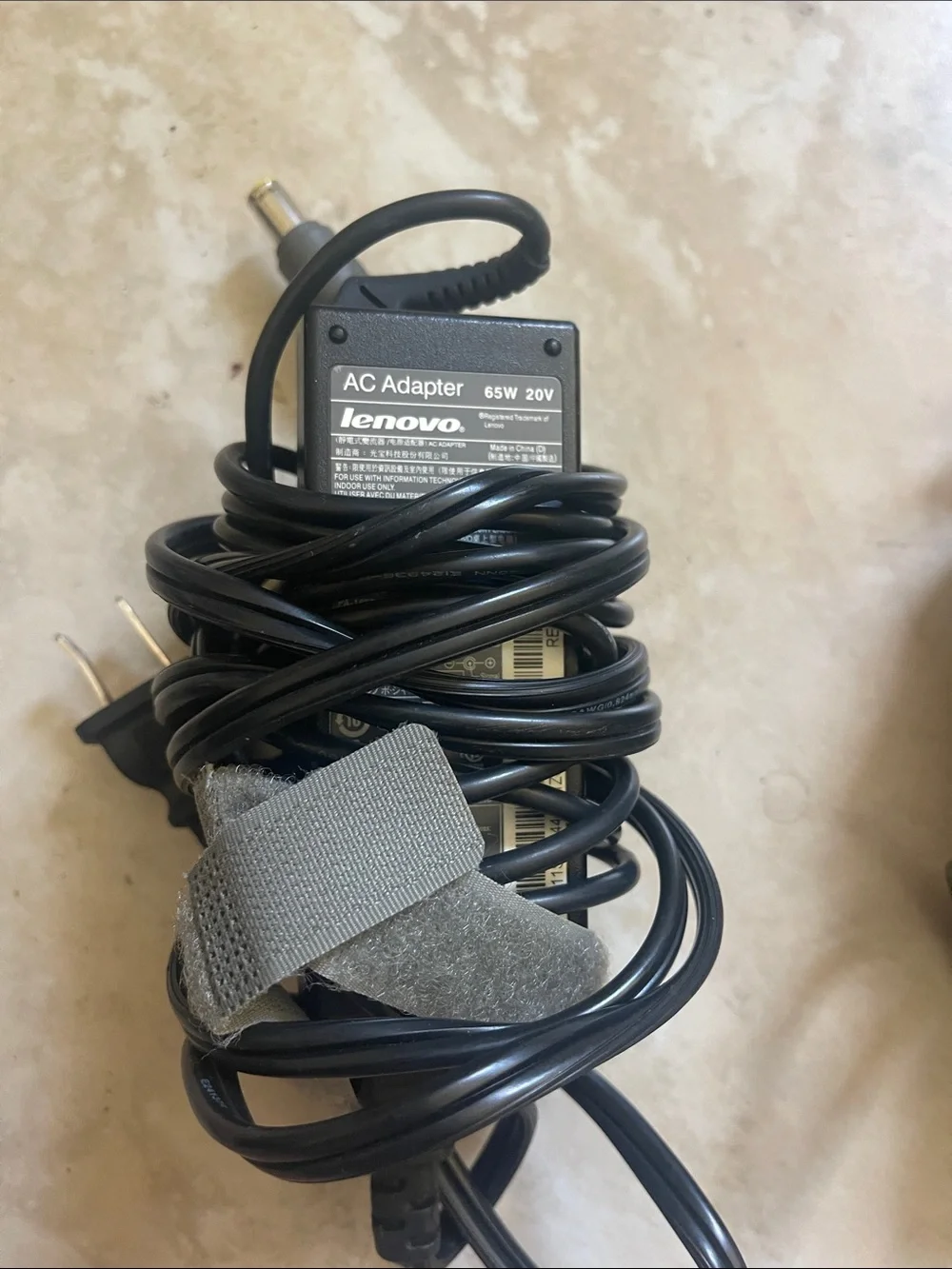 Lenovo Black AC Adapter with Coiled Cable